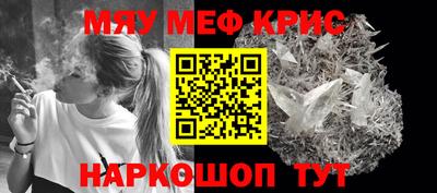 jwh Малгобек