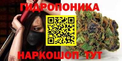 jwh Малгобек