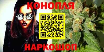 jwh Малгобек