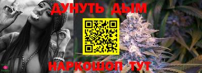 мескалин Малоярославец
