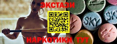 jwh Малгобек