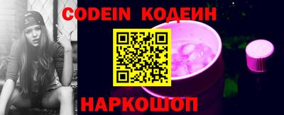 jwh Малгобек