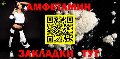 мескалин Малоярославец