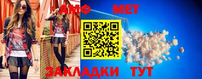 jwh Малгобек