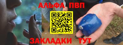 jwh Малгобек