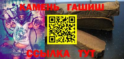 мескалин Малоярославец