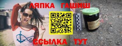 мескалин Малоярославец