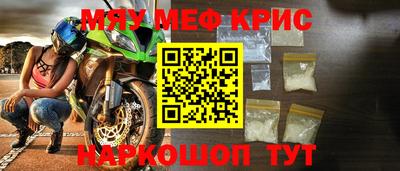 jwh Малгобек