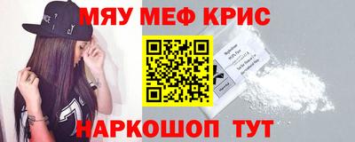 гашик Мариинск